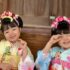 夏休みこそ子どもとお金の話