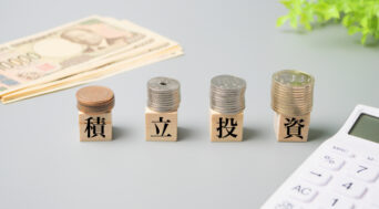 続く人がやめない理由