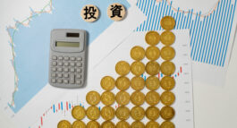 株価が下がったときにこそ差がつく